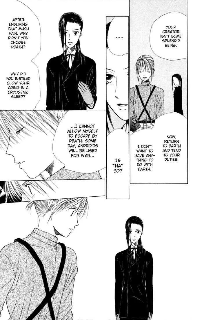 Kare-Kano. Chapter 42 page 9 - 