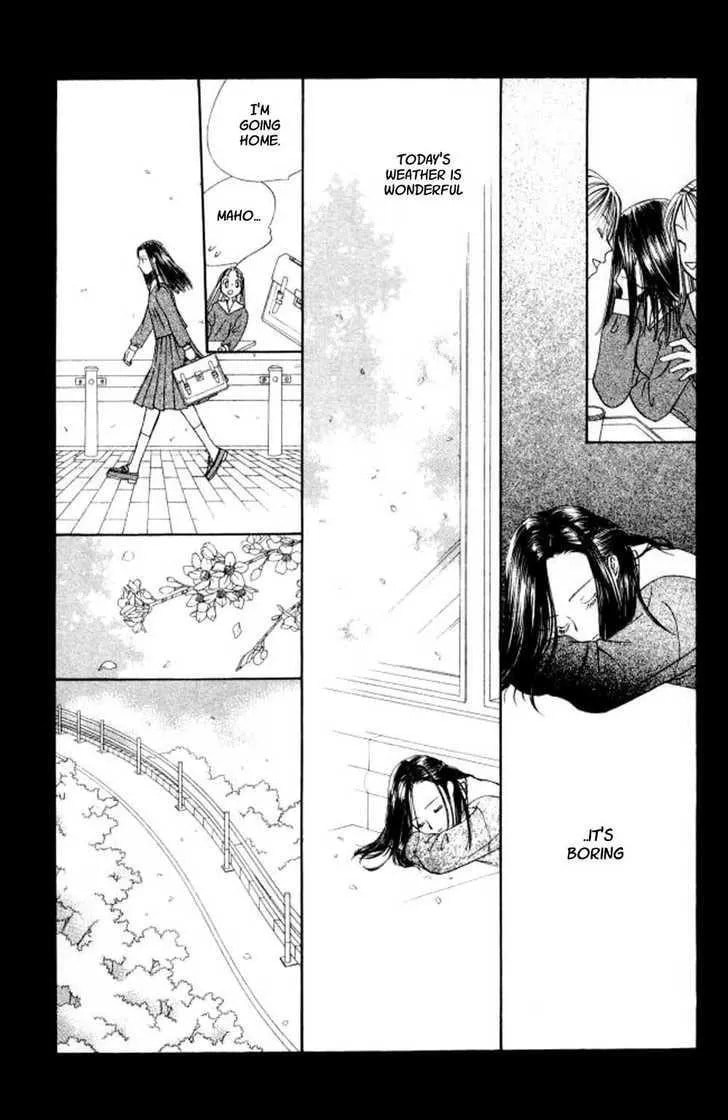 Kare-Kano. Chapter 43 page 16 - 