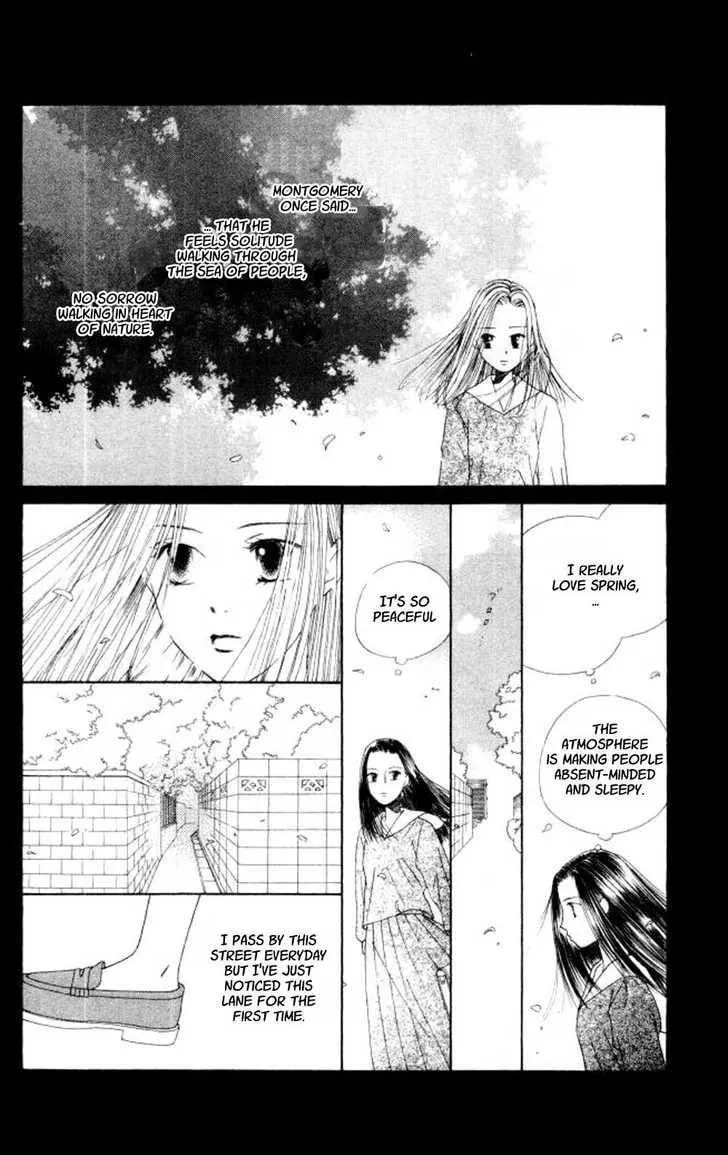 Kare-Kano. Chapter 43 page 17 - 
