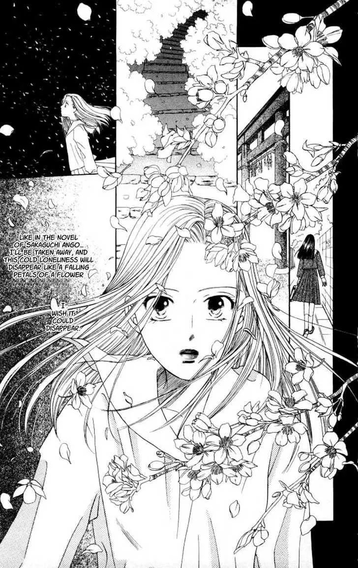 Kare-Kano. Chapter 43 page 18 - 