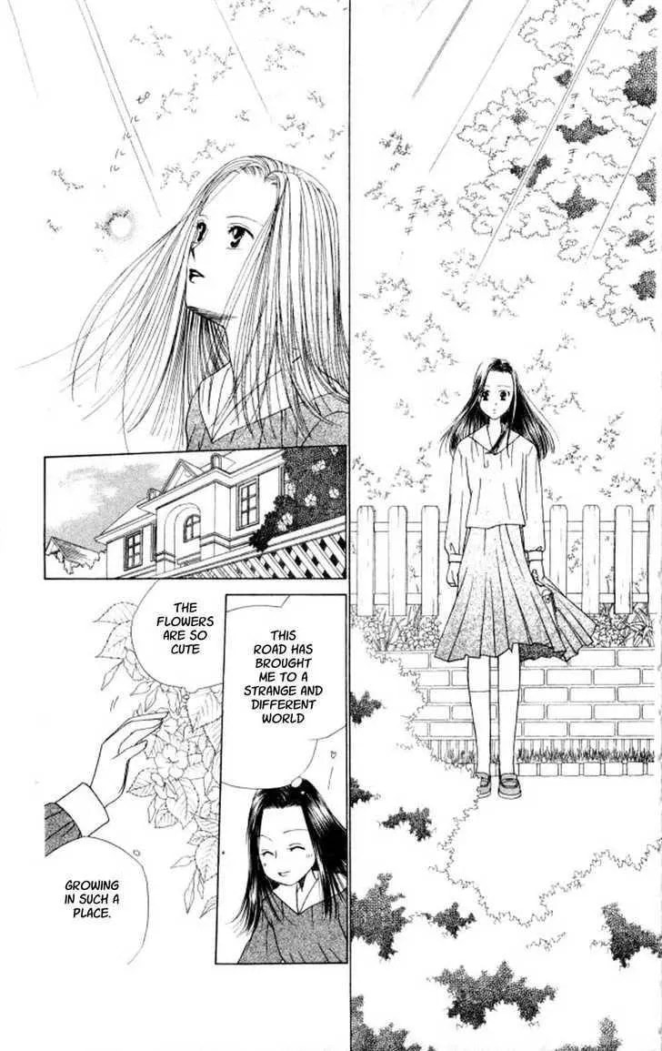 Kare-Kano. Chapter 43 page 20 - 