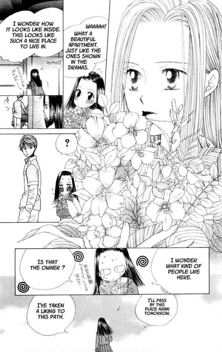Kare-Kano. Chapter 43 page 22 - 