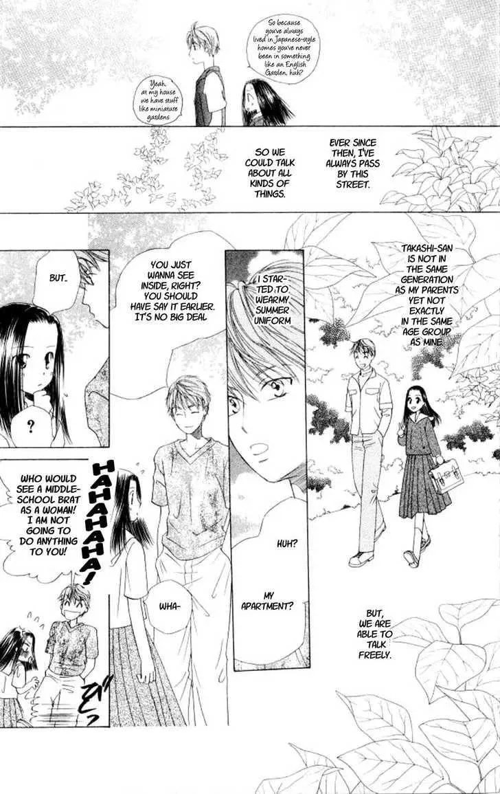 Kare-Kano. Chapter 43 page 30 - 