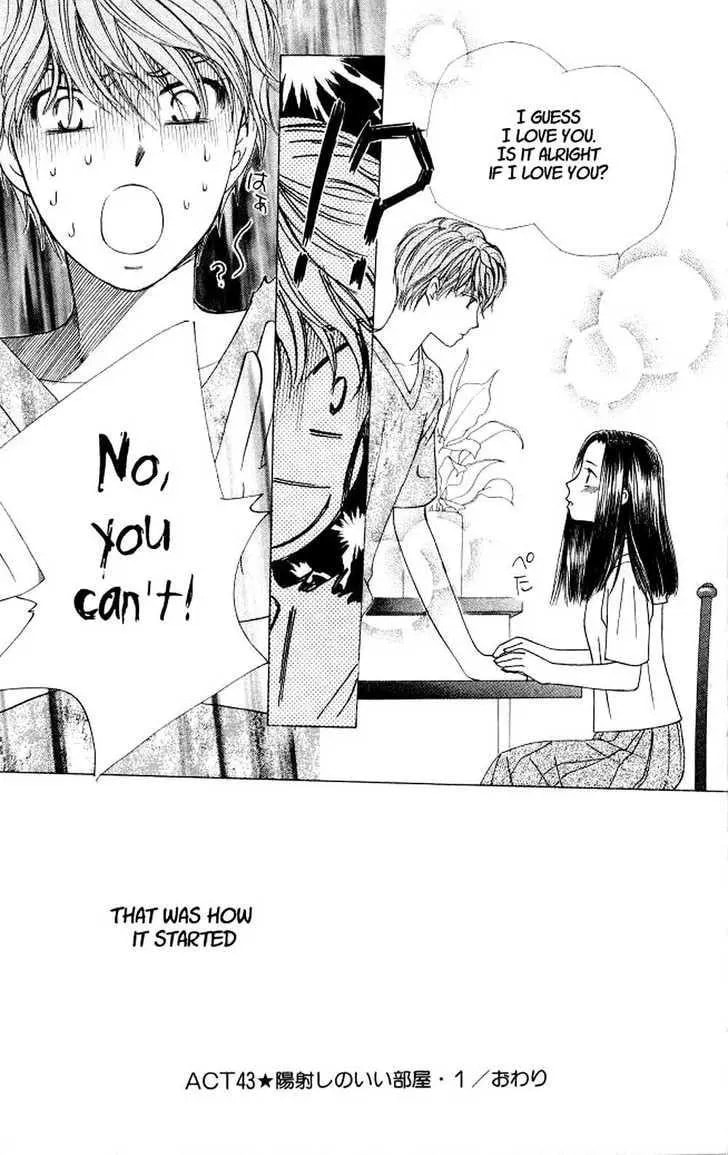 Kare-Kano. Chapter 43 page 34 - 