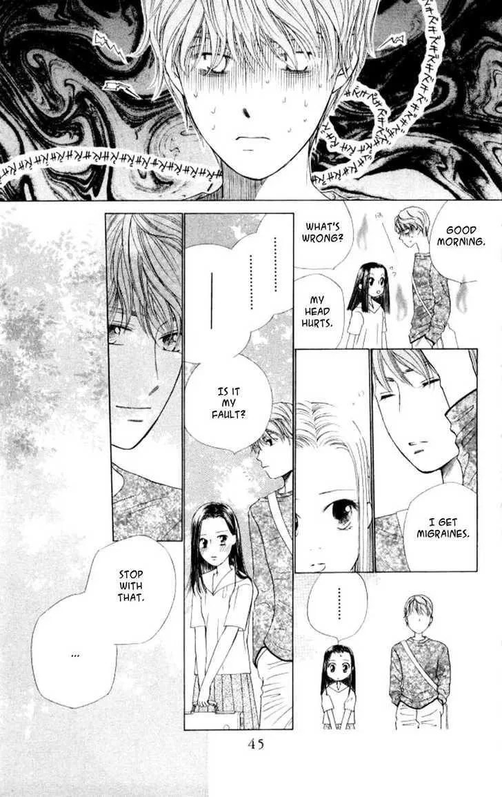 Kare-Kano. Chapter 44 page 11 - 