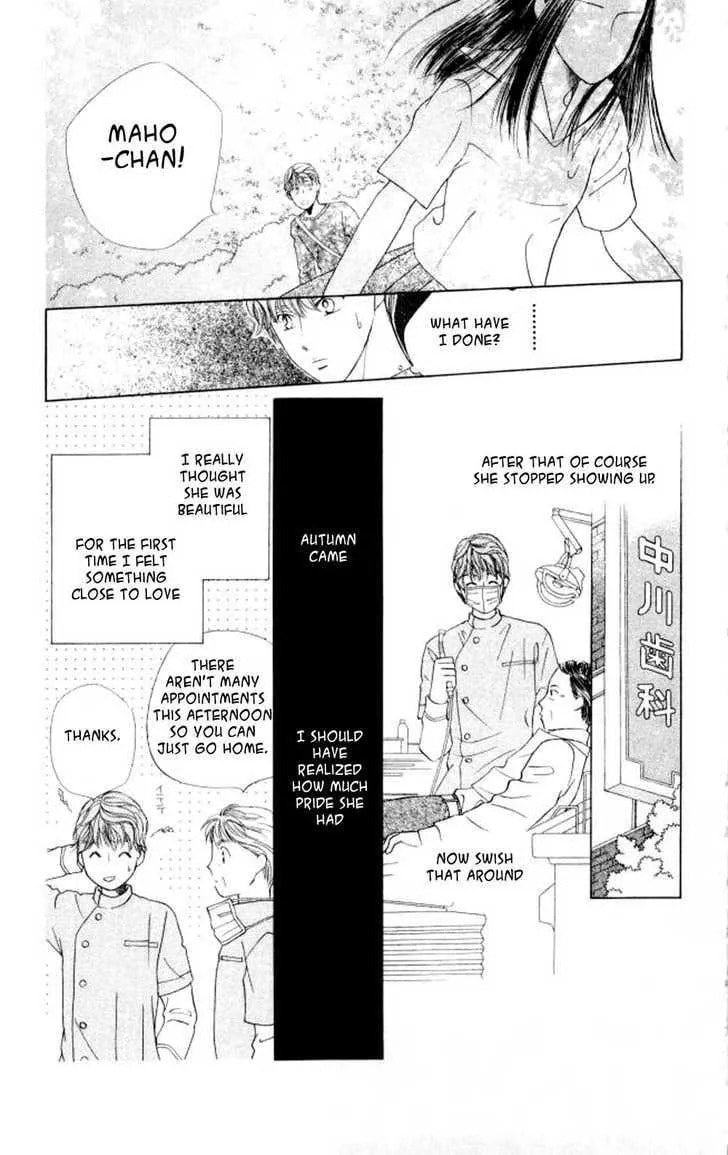 Kare-Kano. Chapter 44 page 15 - 