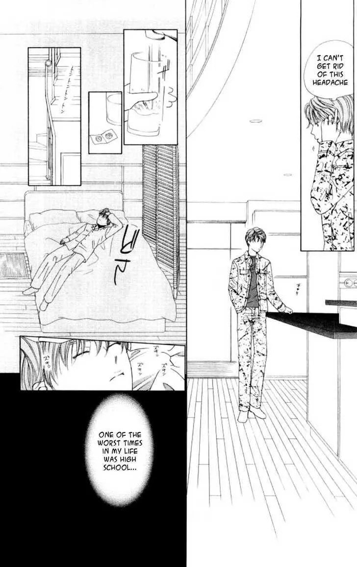 Kare-Kano. Chapter 44 page 16 - 