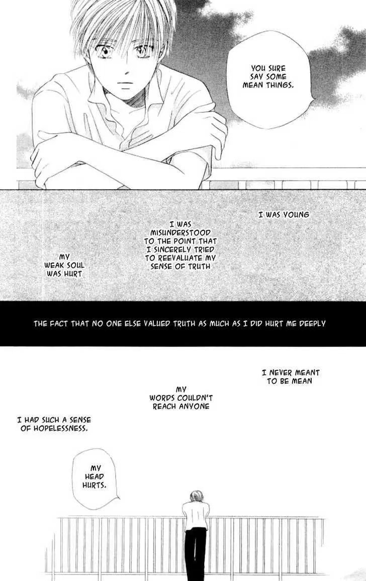 Kare-Kano. Chapter 44 page 18 - 
