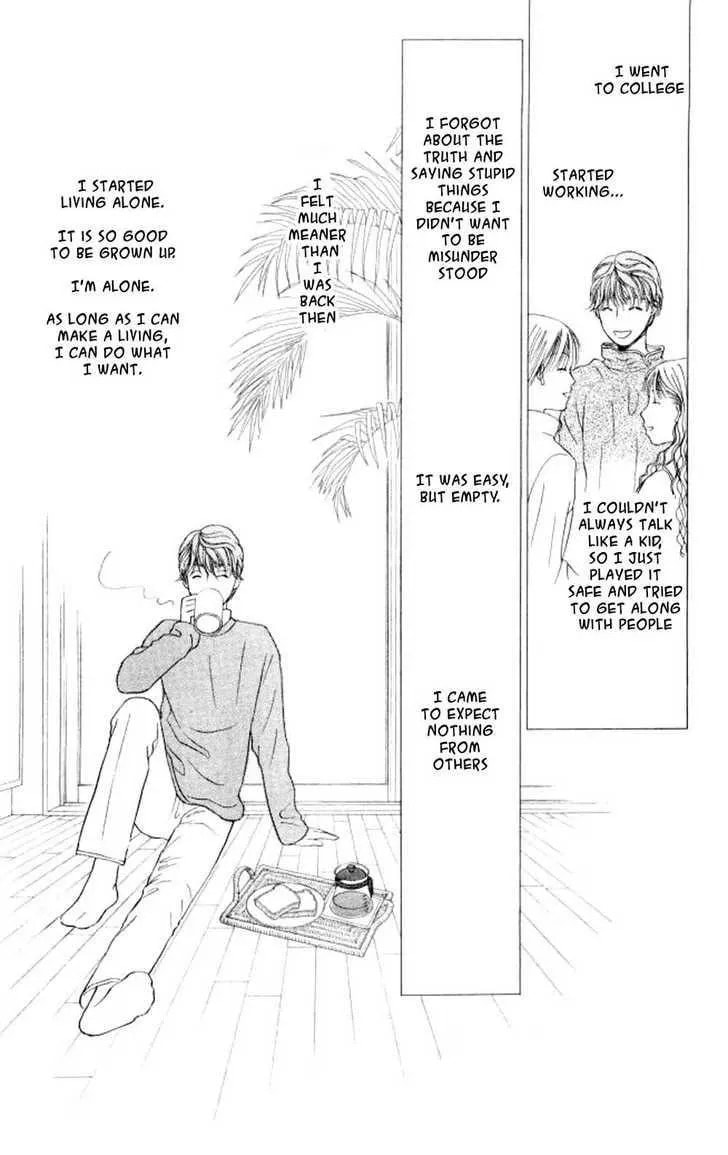 Kare-Kano. Chapter 44 page 19 - 