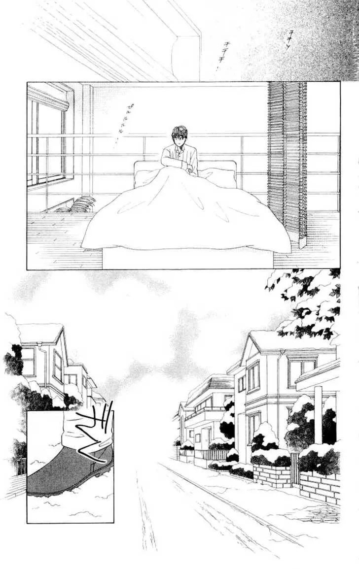Kare-Kano. Chapter 44 page 22 - 