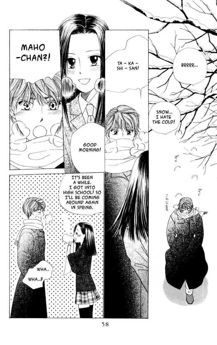 Kare-Kano. Chapter 44 page 23 - 