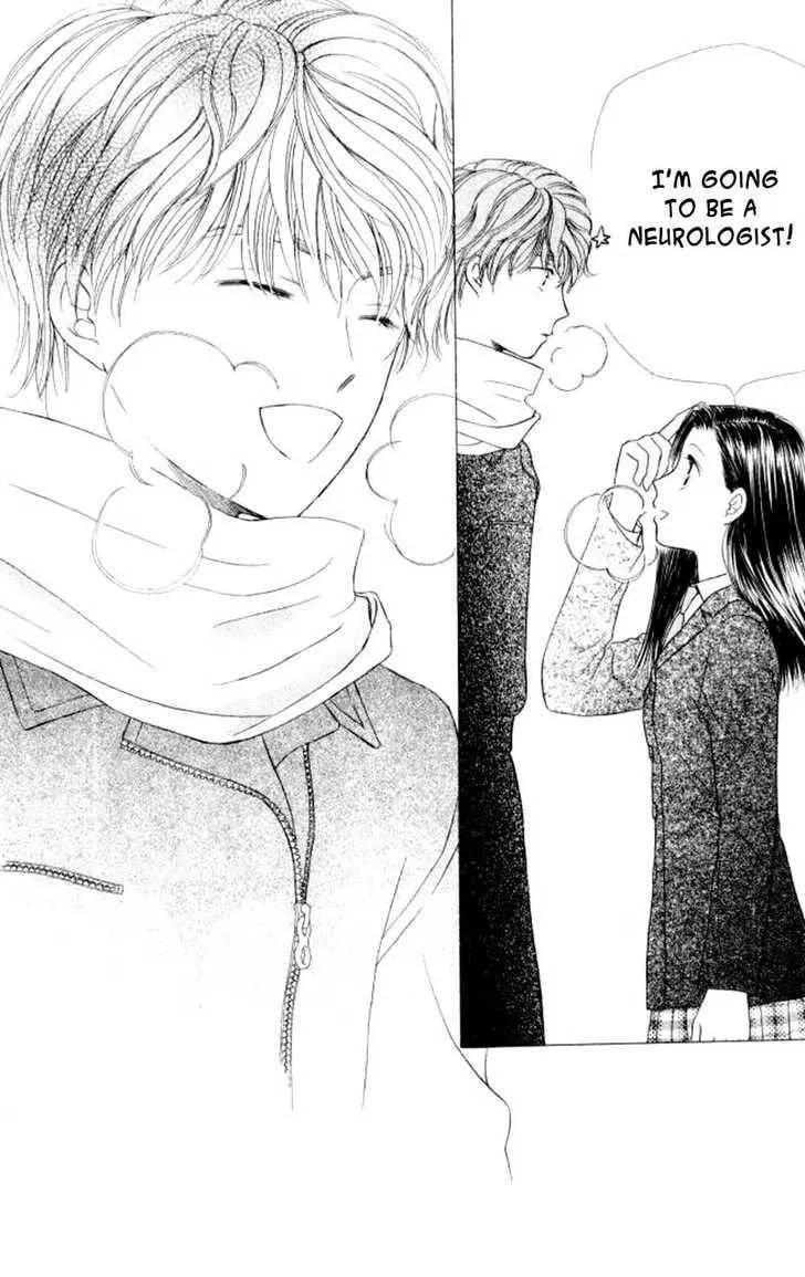 Kare-Kano. Chapter 44 page 25 - 