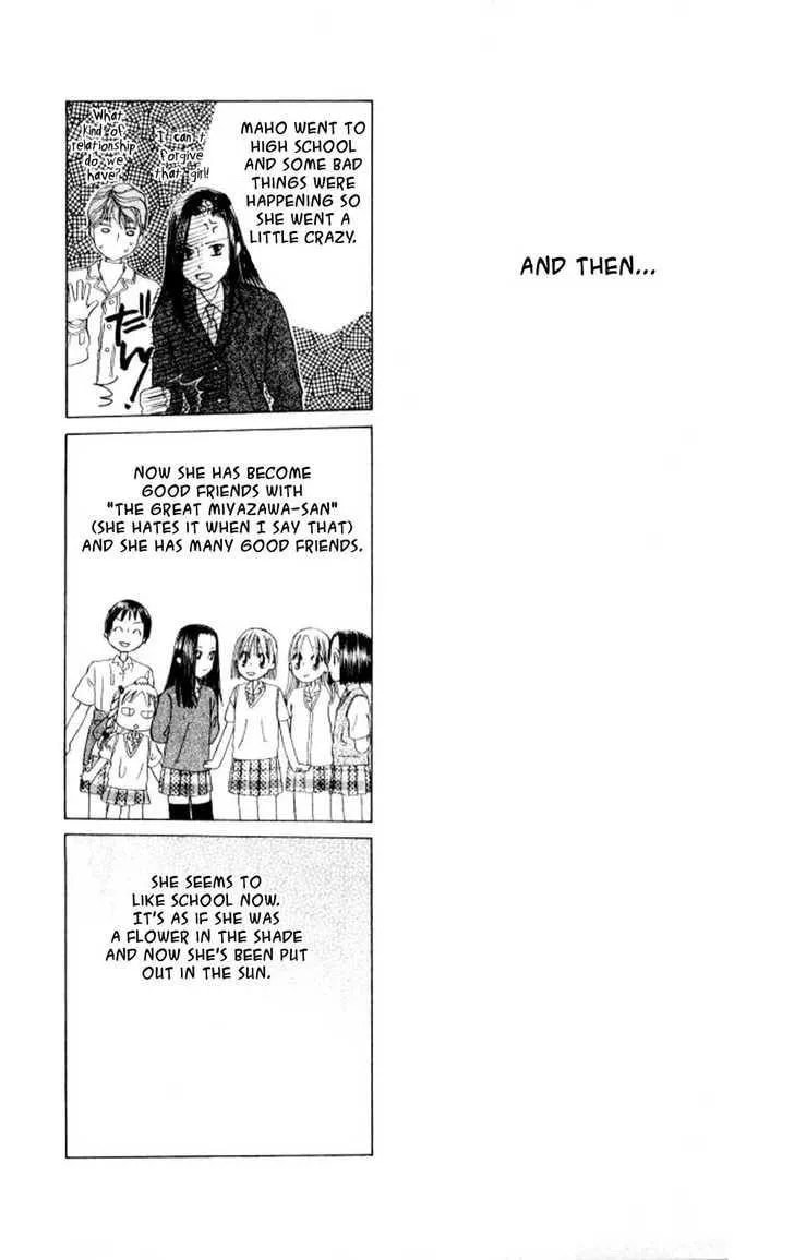 Kare-Kano. Chapter 44 page 26 - 