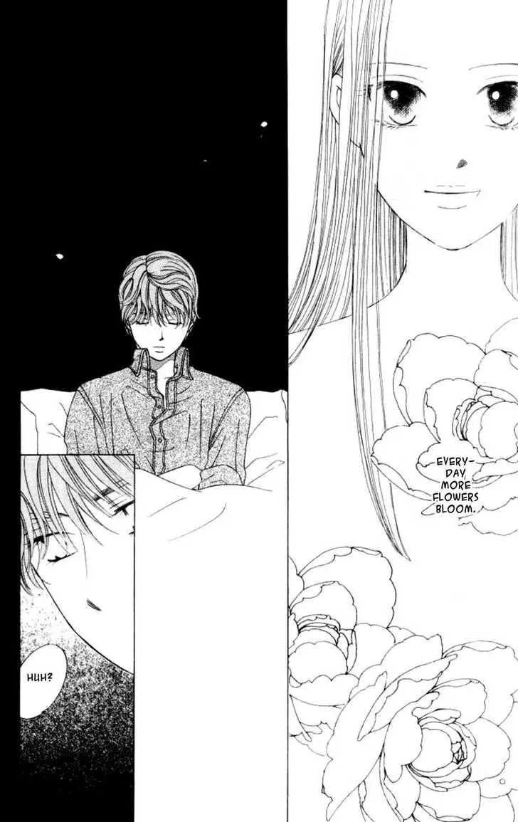 Kare-Kano. Chapter 44 page 27 - 
