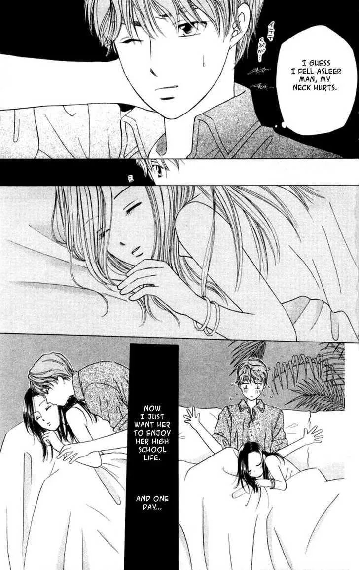 Kare-Kano. Chapter 44 page 28 - 