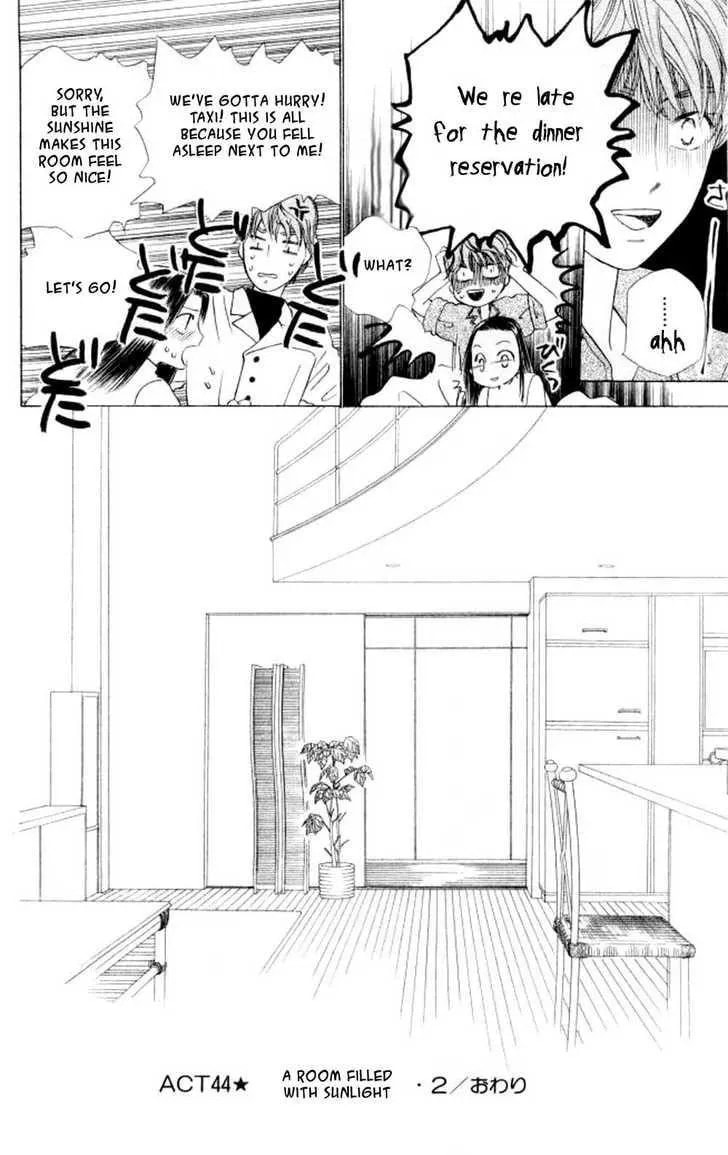 Kare-Kano. Chapter 44 page 29 - 