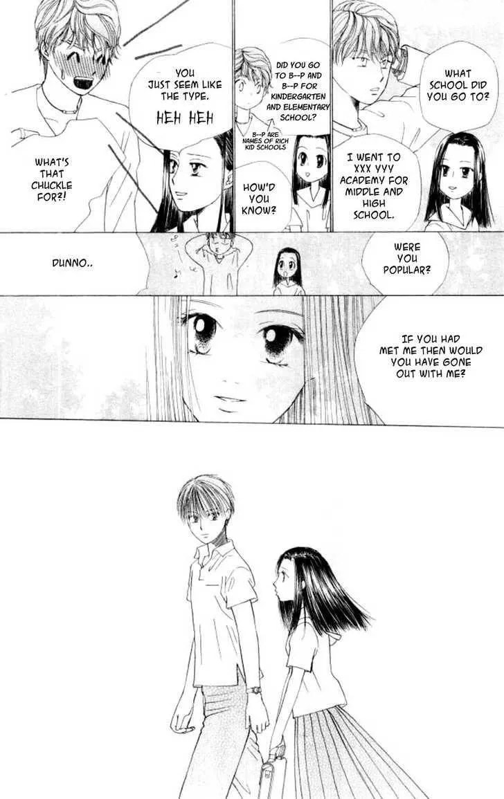 Kare-Kano. Chapter 44 page 6 - 
