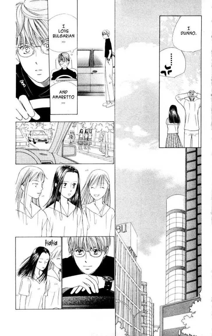 Kare-Kano. Chapter 44 page 7 - 