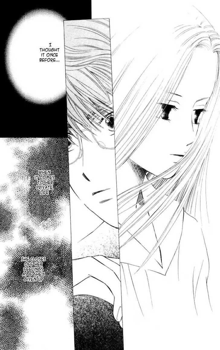 Kare-Kano. Chapter 44 page 8 - 