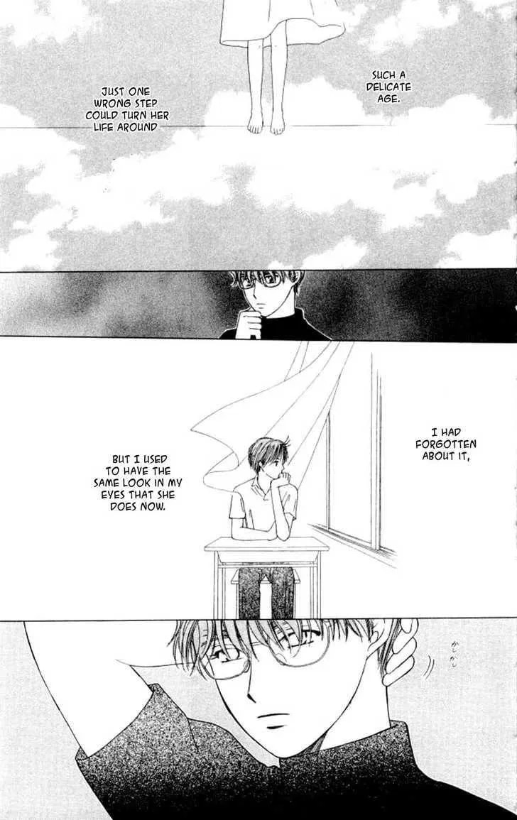 Kare-Kano. Chapter 44 page 9 - 