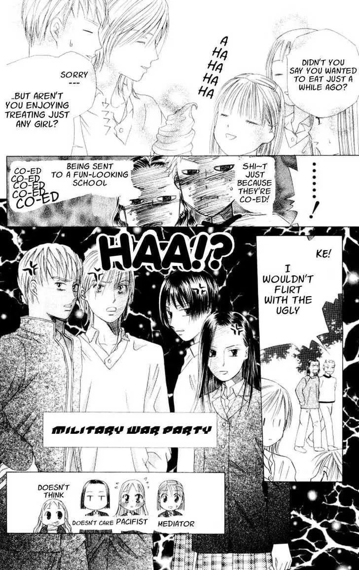 Kare-Kano. Chapter 45 page 24 - 