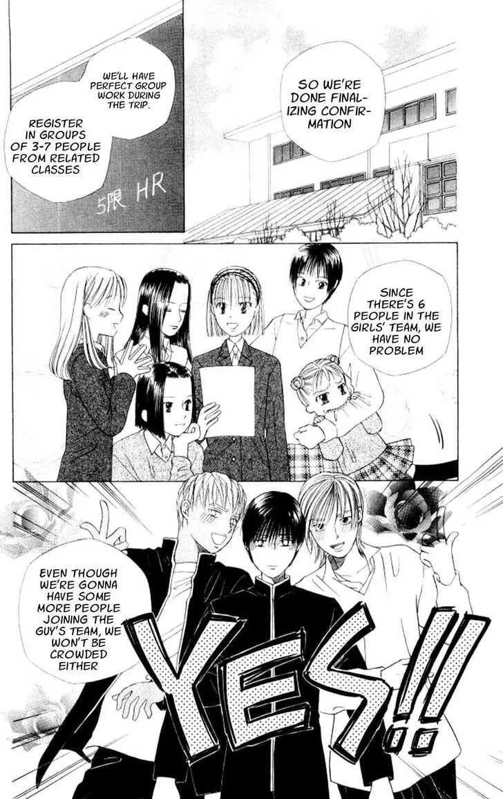 Kare-Kano. Chapter 45 page 8 - 