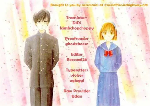 Kare-Kano. Chapter 46 page 2 - 