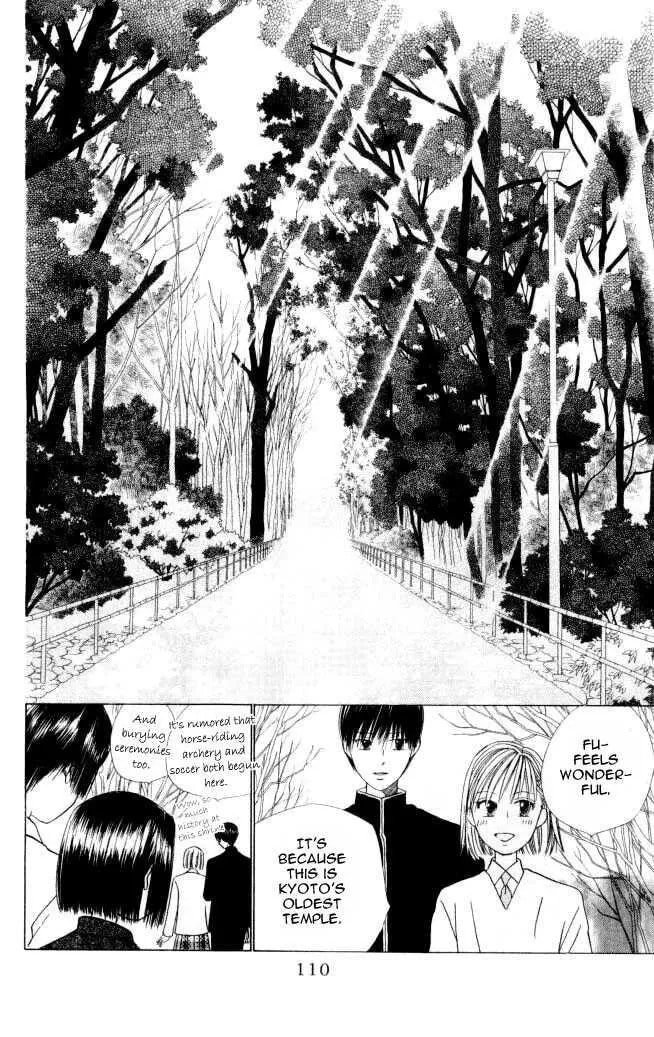 Kare-Kano. Chapter 46 page 15 - 