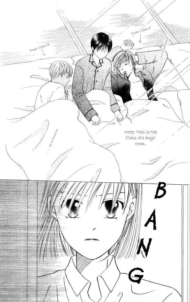 Kare-Kano. Chapter 46 page 6 - 