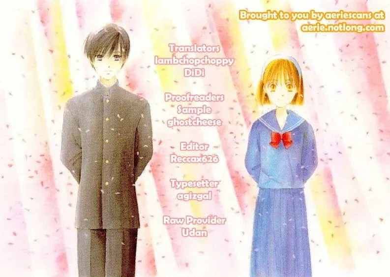 Kare-Kano. Chapter 47 page 1 - 