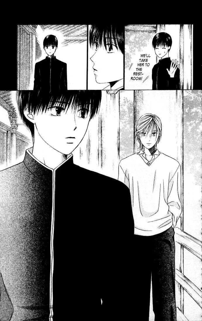 Kare-Kano. Chapter 47 page 22 - 