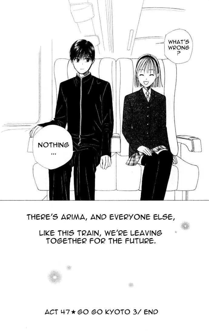 Kare-Kano. Chapter 47 page 30 - 