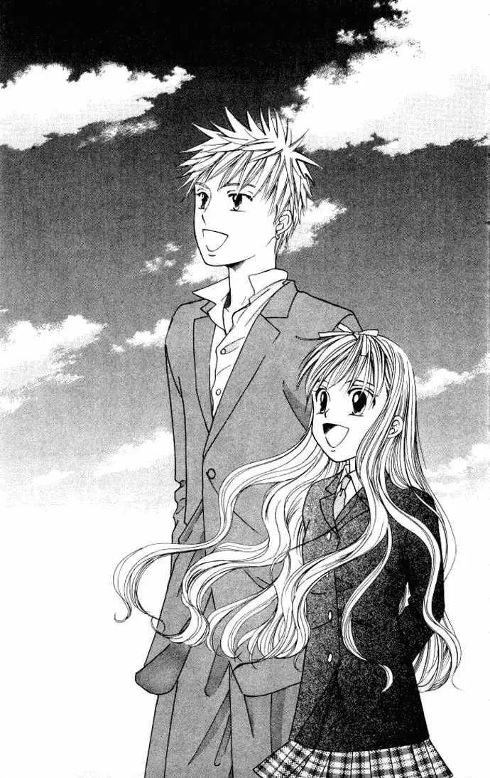 Kare-Kano. Chapter 47 page 6 - 
