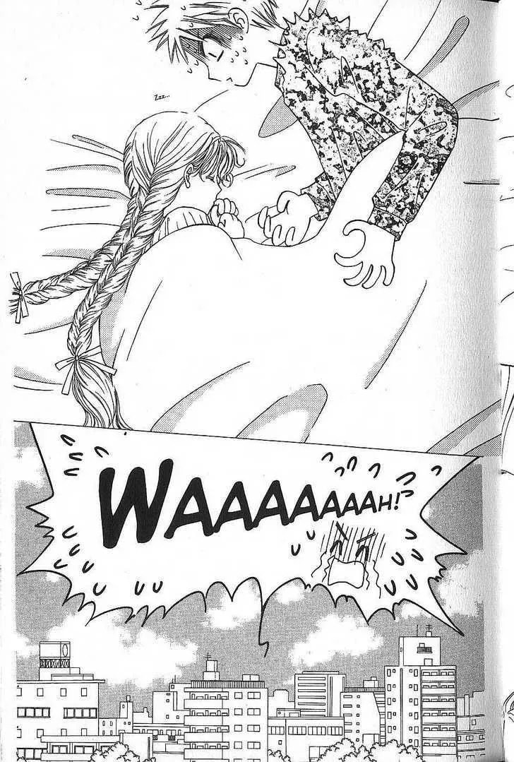 Kare-Kano. Chapter 48 page 11 - 