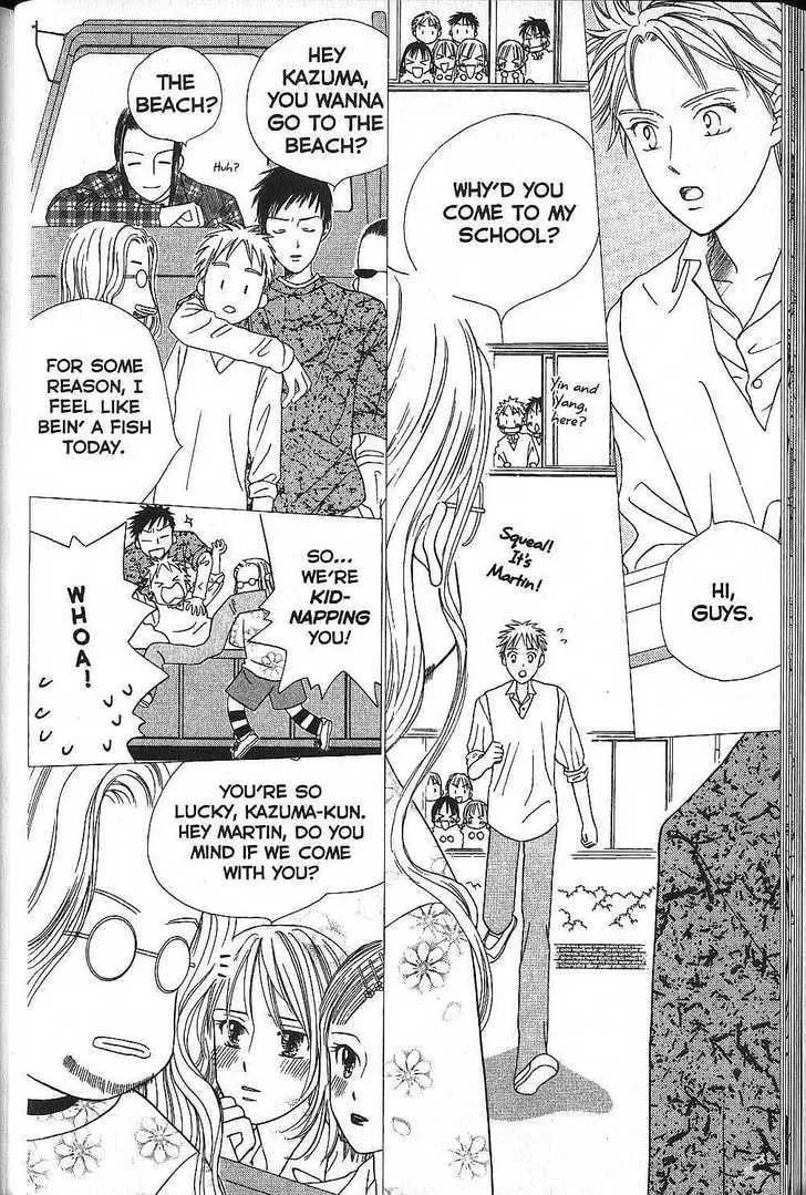 Kare-Kano. Chapter 48 page 20 - 