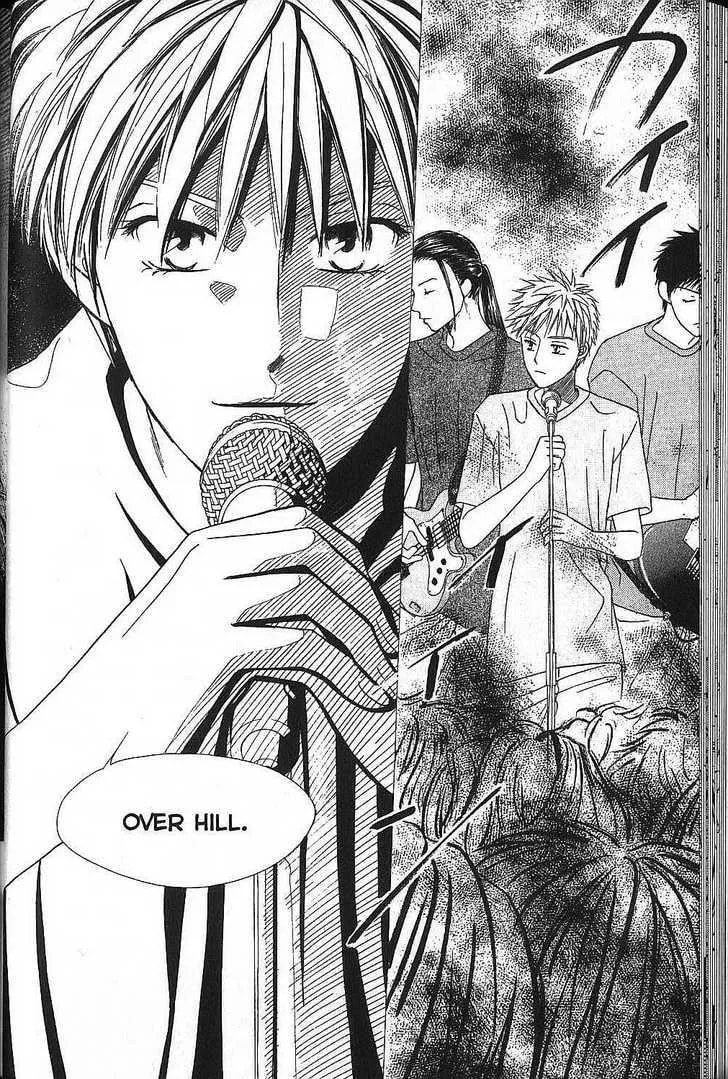 Kare-Kano. Chapter 48 page 28 - 