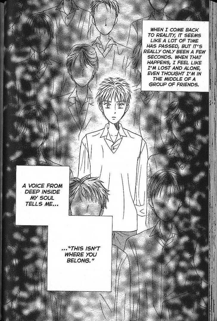 Kare-Kano. Chapter 48 page 32 - 