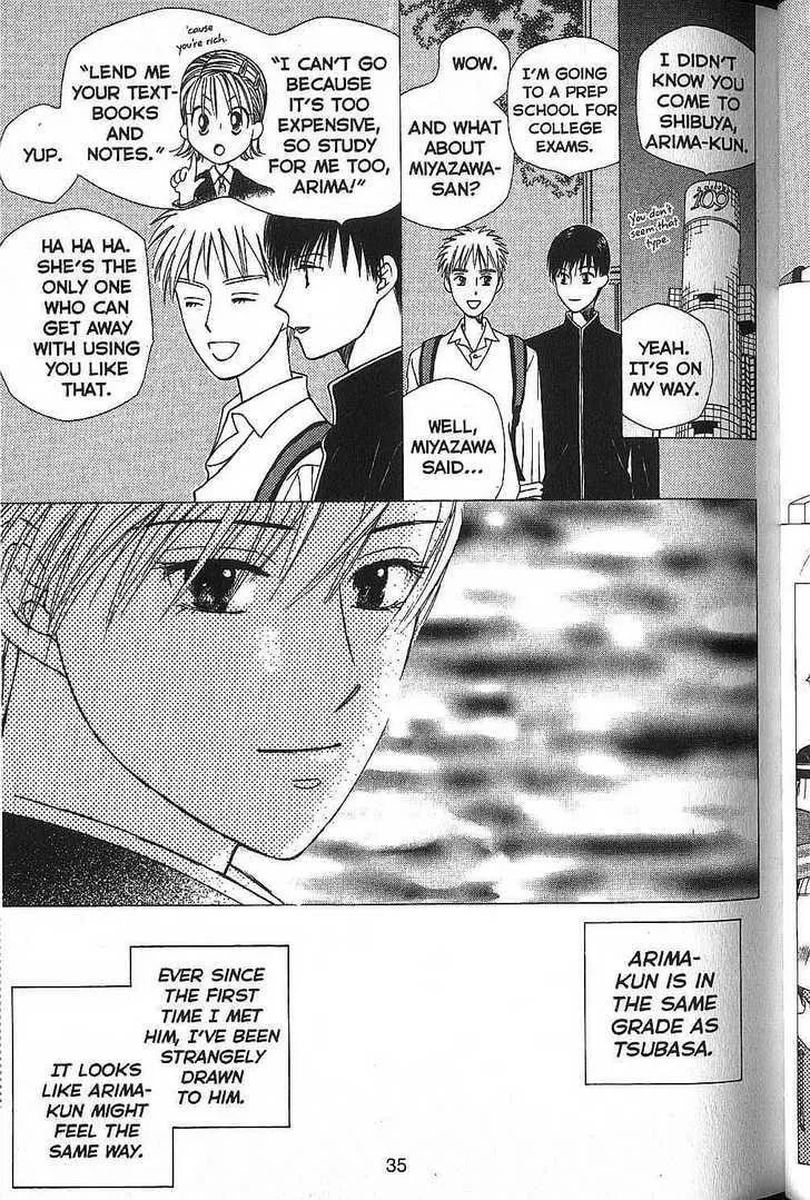Kare-Kano. Chapter 48 page 35 - 