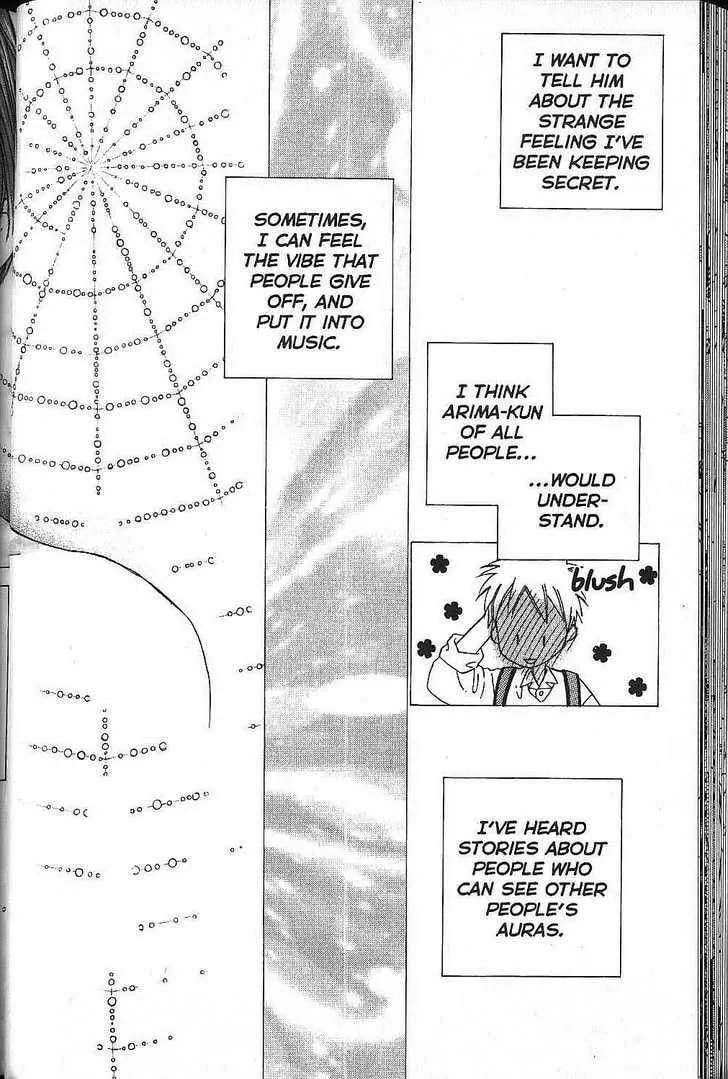 Kare-Kano. Chapter 48 page 36 - 