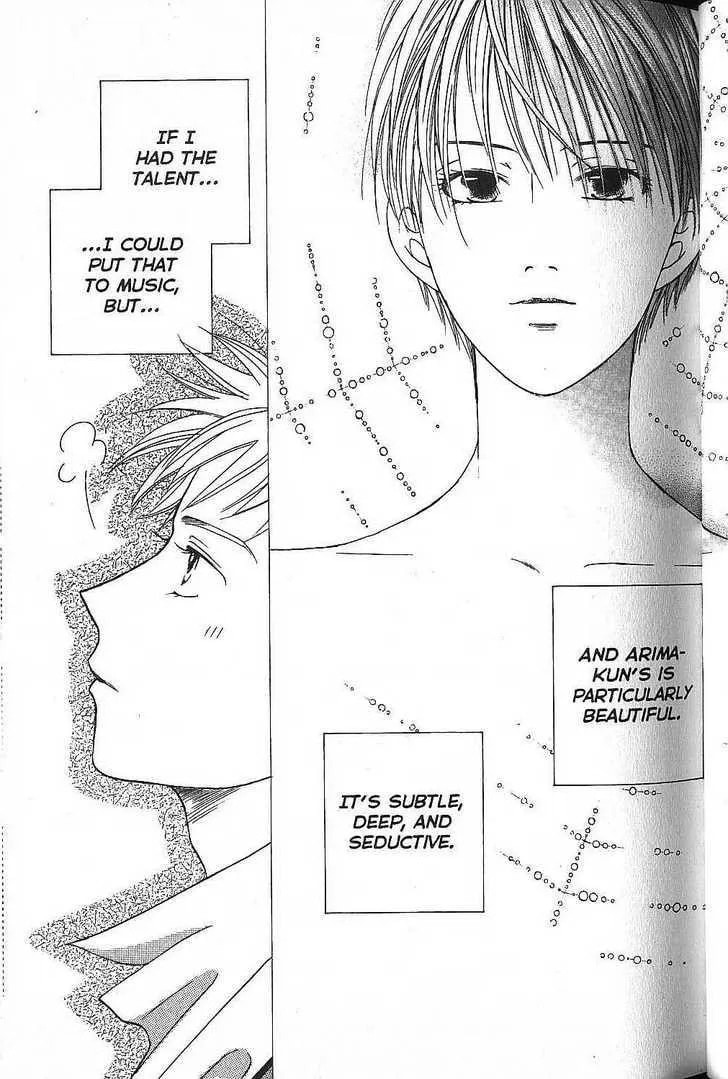 Kare-Kano. Chapter 48 page 37 - 