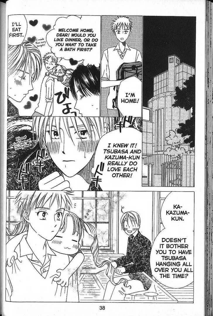 Kare-Kano. Chapter 48 page 38 - 