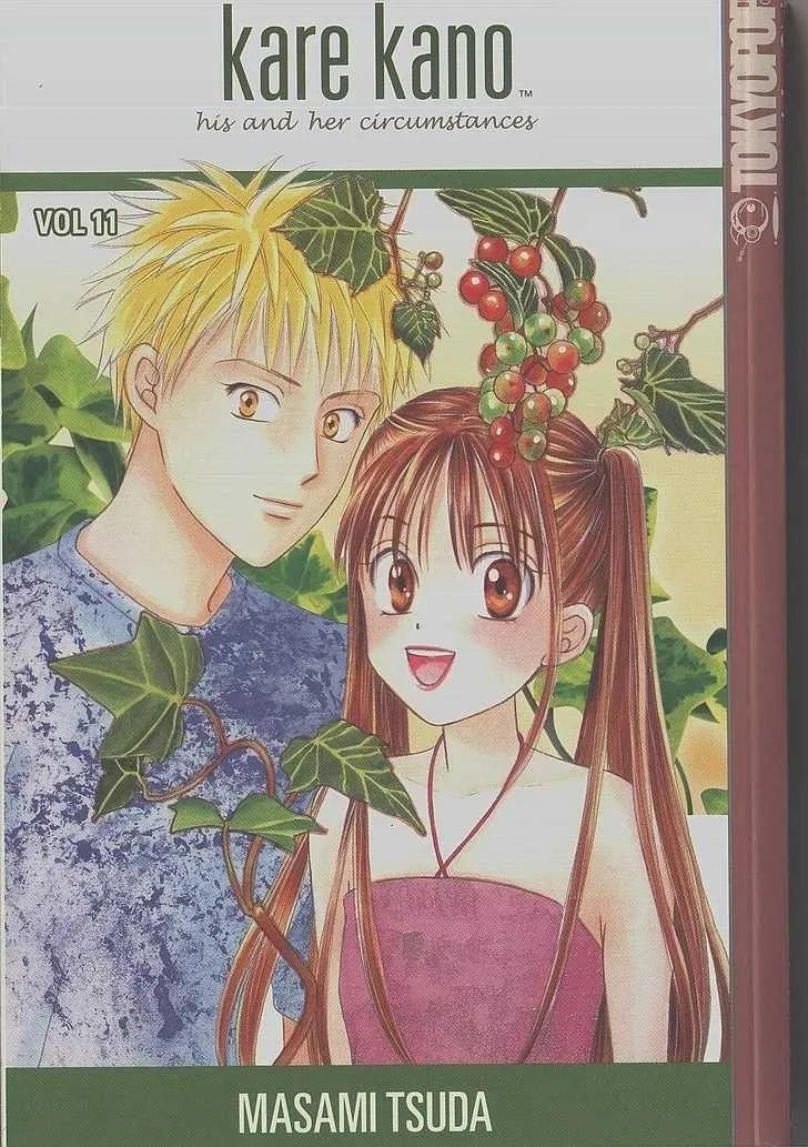 Kare-Kano. Chapter 48 page 41 - 