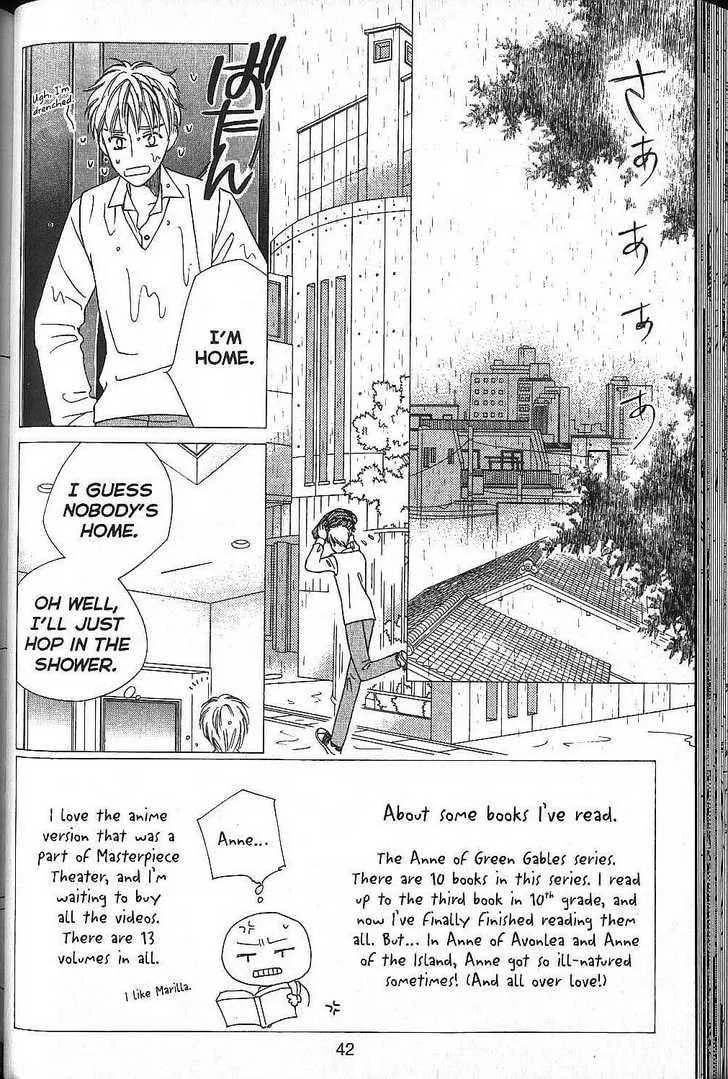Kare-Kano. Chapter 49 page 2 - 