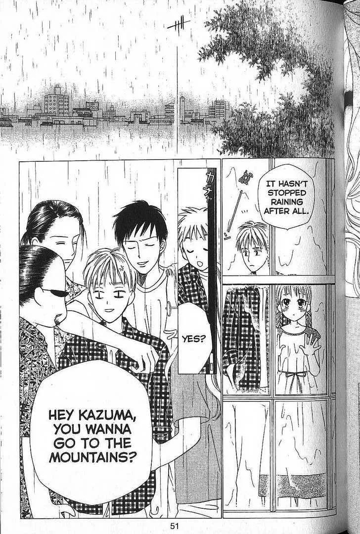 Kare-Kano. Chapter 49 page 11 - 