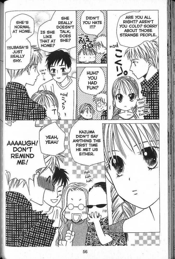 Kare-Kano. Chapter 49 page 16 - 