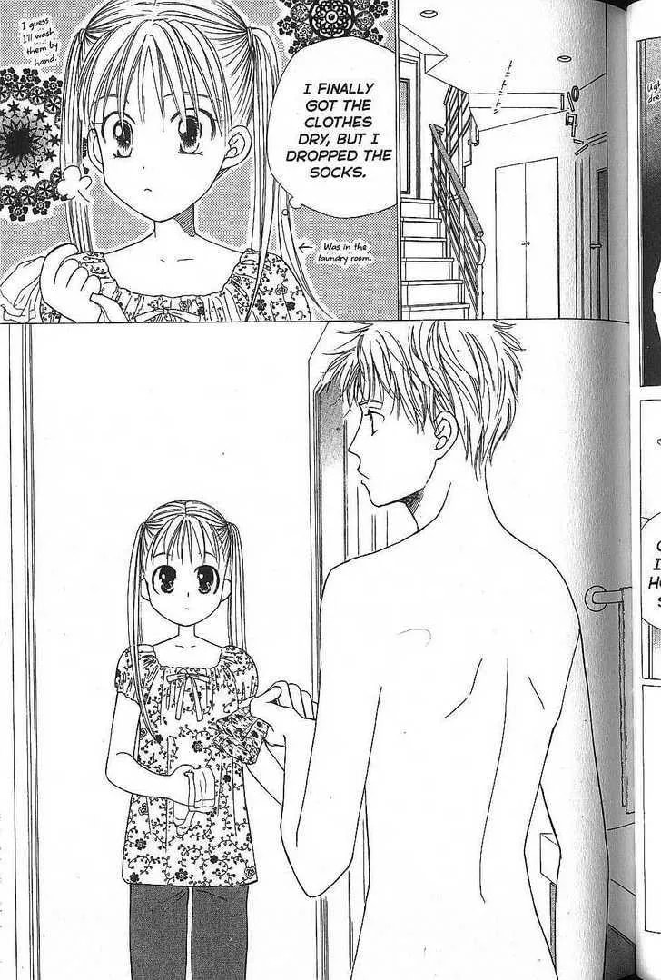 Kare-Kano. Chapter 49 page 3 - 