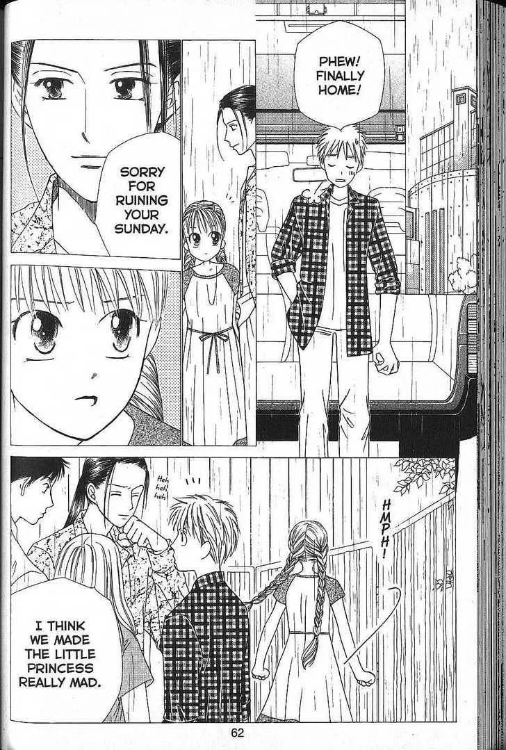 Kare-Kano. Chapter 49 page 22 - 