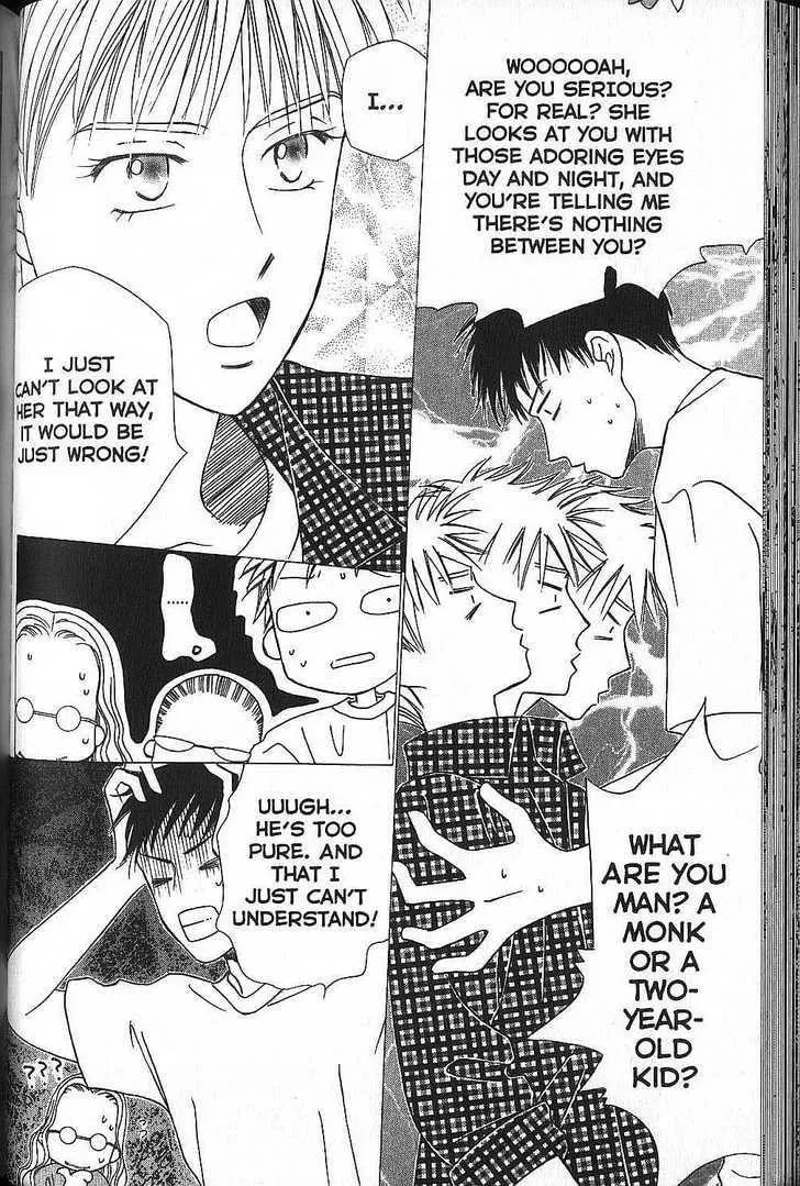 Kare-Kano. Chapter 49 page 24 - 