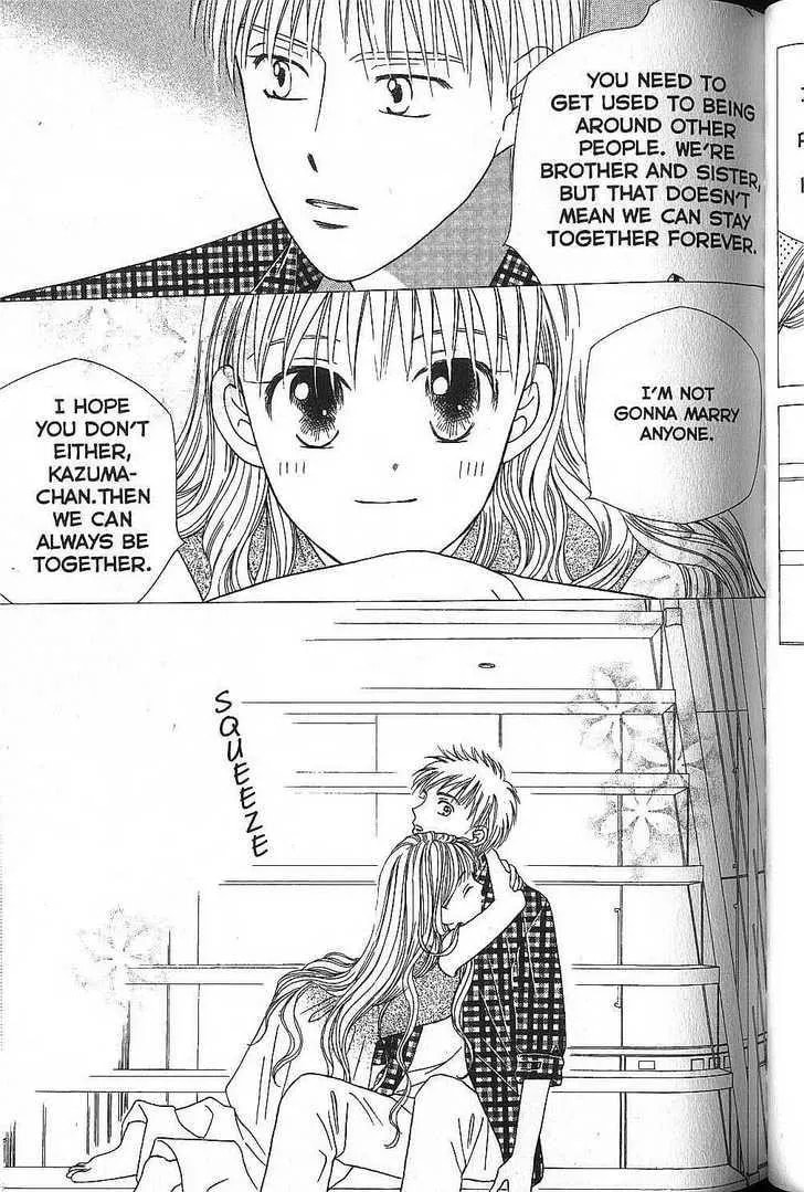 Kare-Kano. Chapter 49 page 27 - 