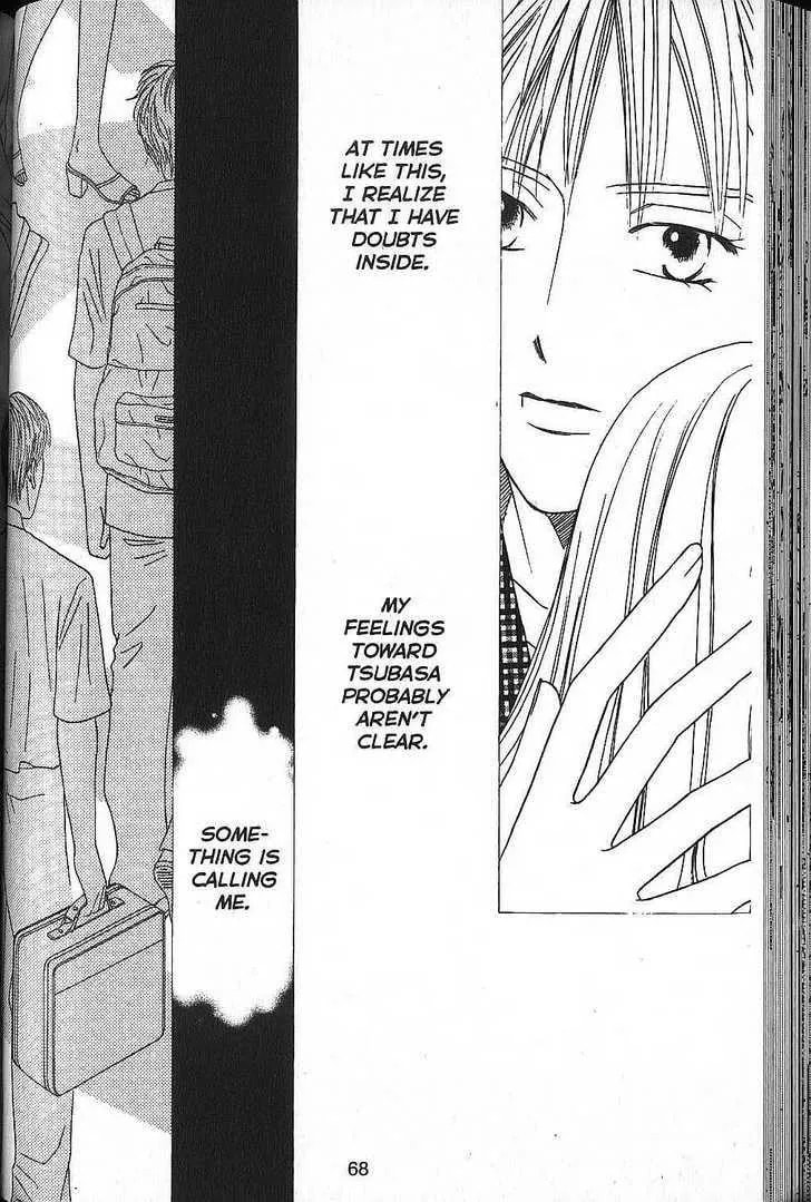 Kare-Kano. Chapter 49 page 28 - 